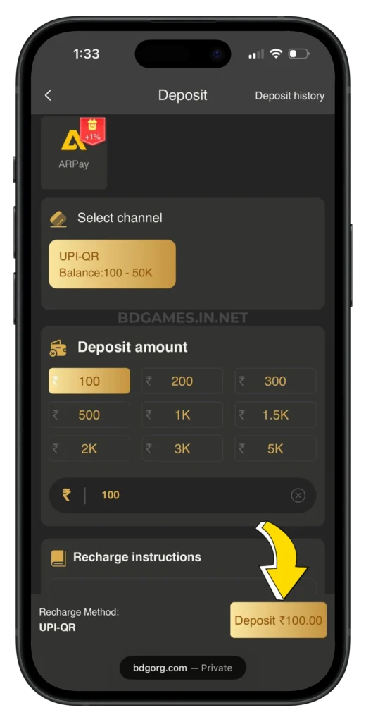 BDG-DEPOSIT-PAGE